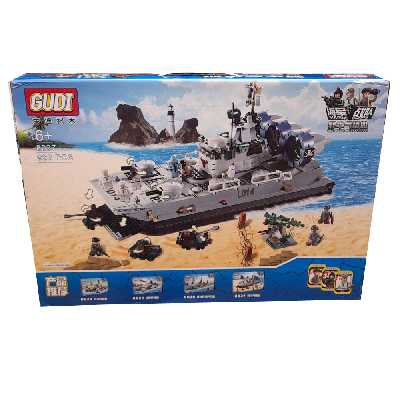 ساختنی جی یودی ای مدل کشتی دزدان دریای