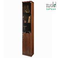 کتابخانه آرامان