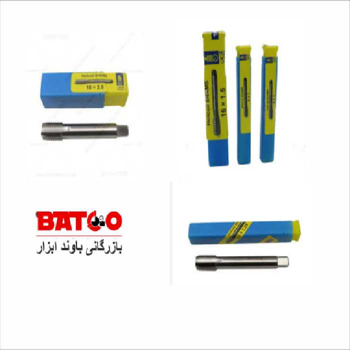 قلاویز هلی کویل شمس (سایز 2/5*22)