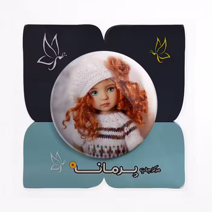 پیکسل پرمانه طرح عروسک کد pm.342