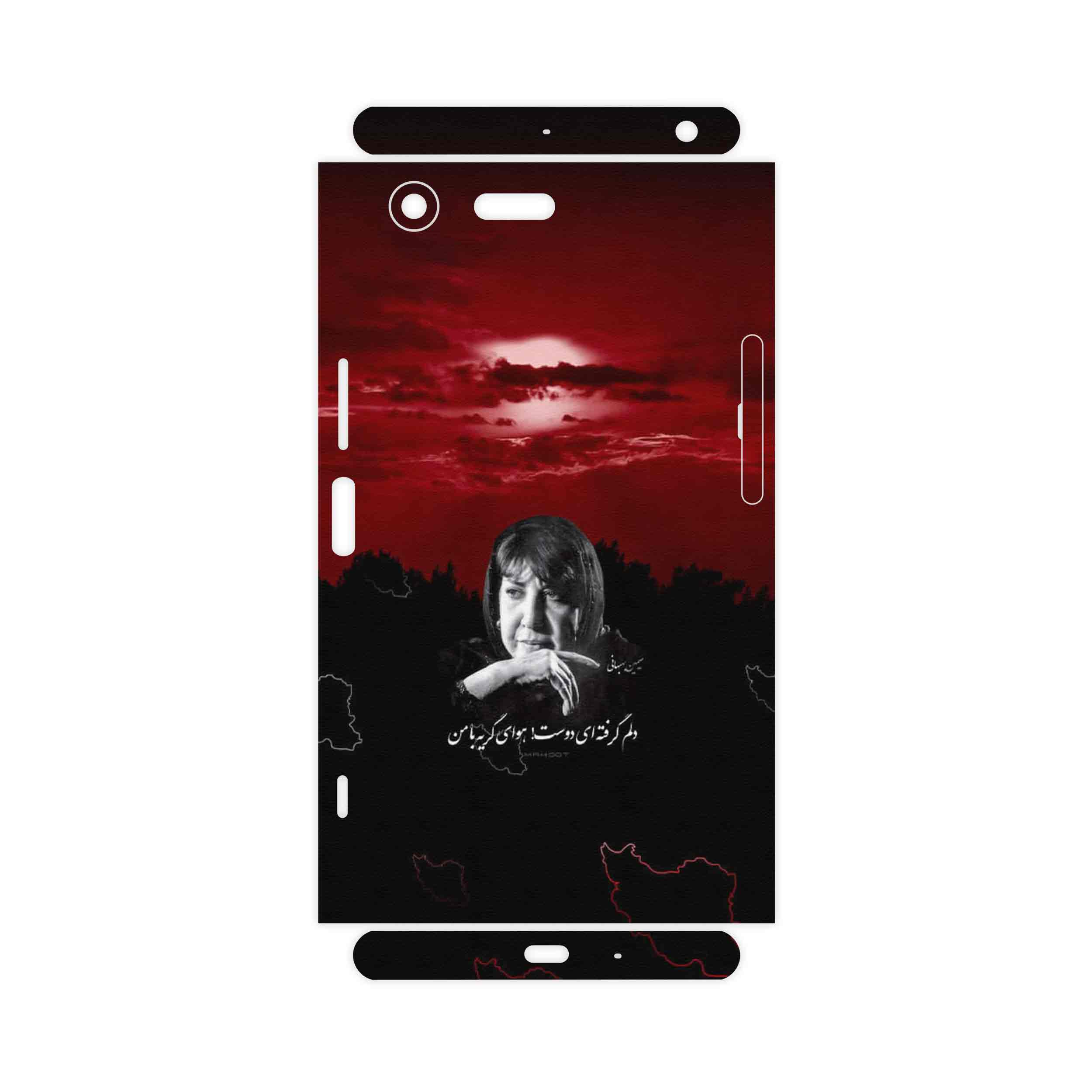 برچسب پوششی ماهوت مدل Simin Behbehani-FullSkin مناسب برای گوشی موبایل سونی Xperia XZ Premium