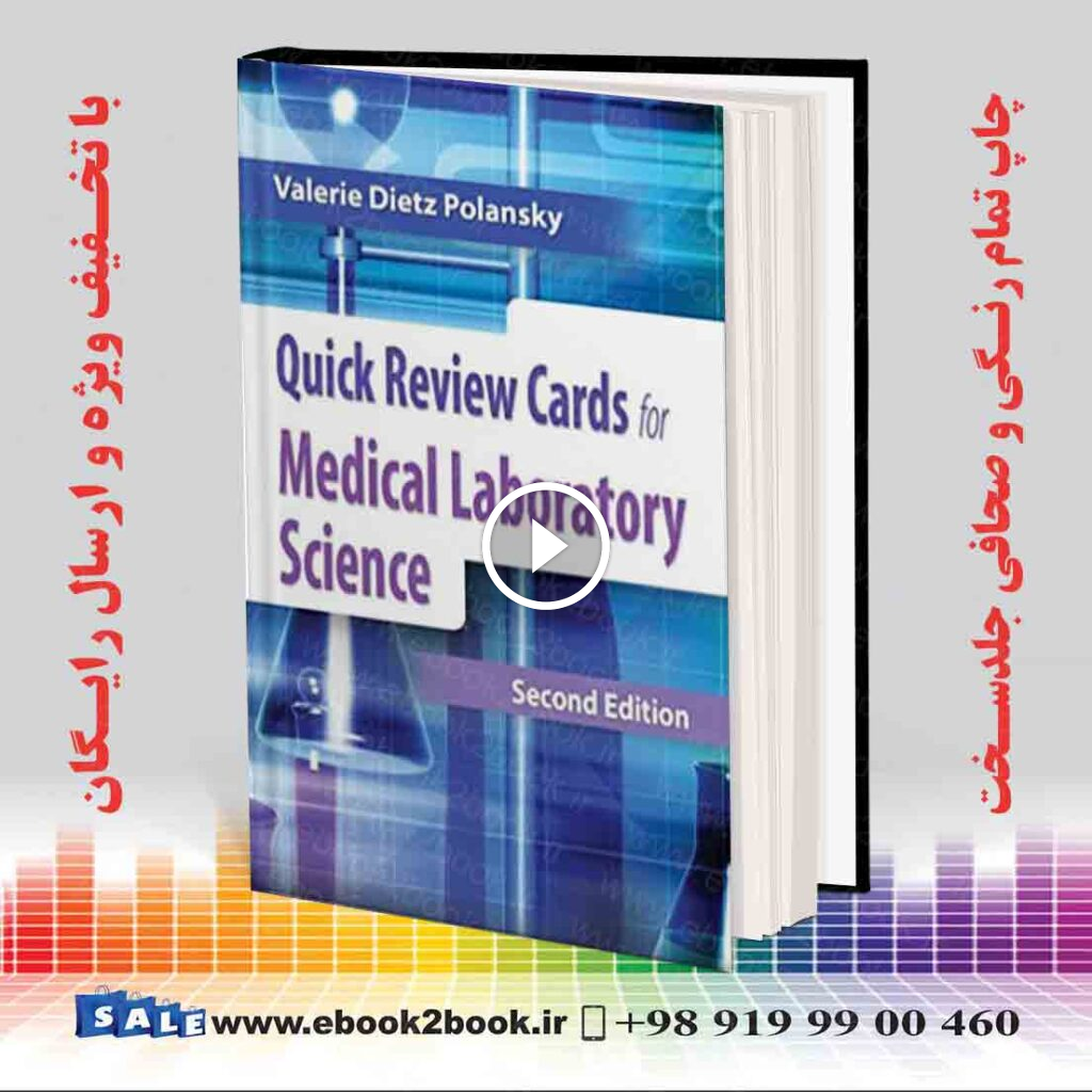 Quick Review Cards for Medical Laboratory Science Second Edition
