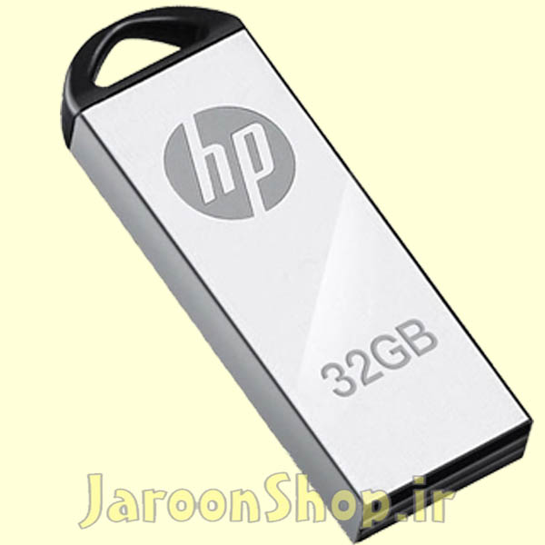 فلش مموری اچ پی مدل v220w ظرفیت 32 گیگابایت