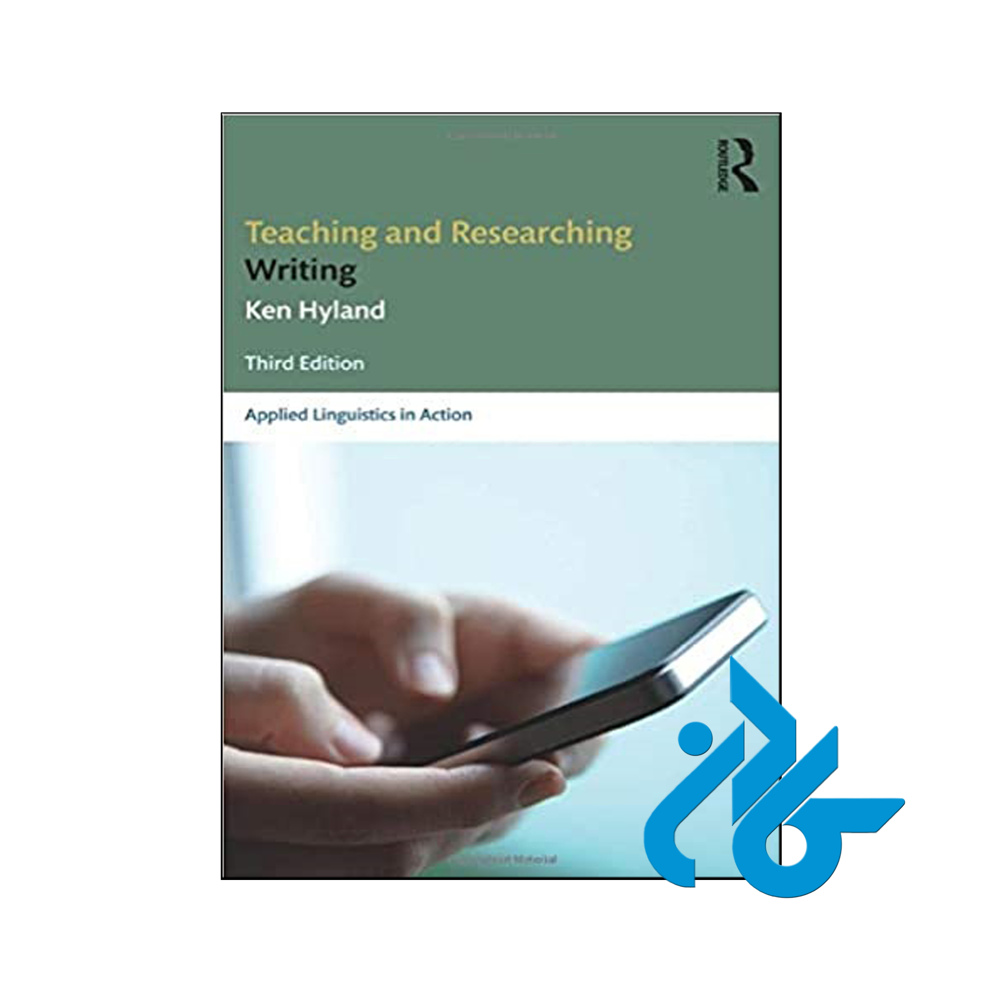 ‎خرید کتاب تیچینگ اند ریسرچینگ رایتینگ ، فـروشـگـاه ایـنـتـرنـتـی کــادن