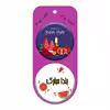 پیکسل گیفت پیکو طرح شب یلدا چله کد p325 مجموعه 12 عددی