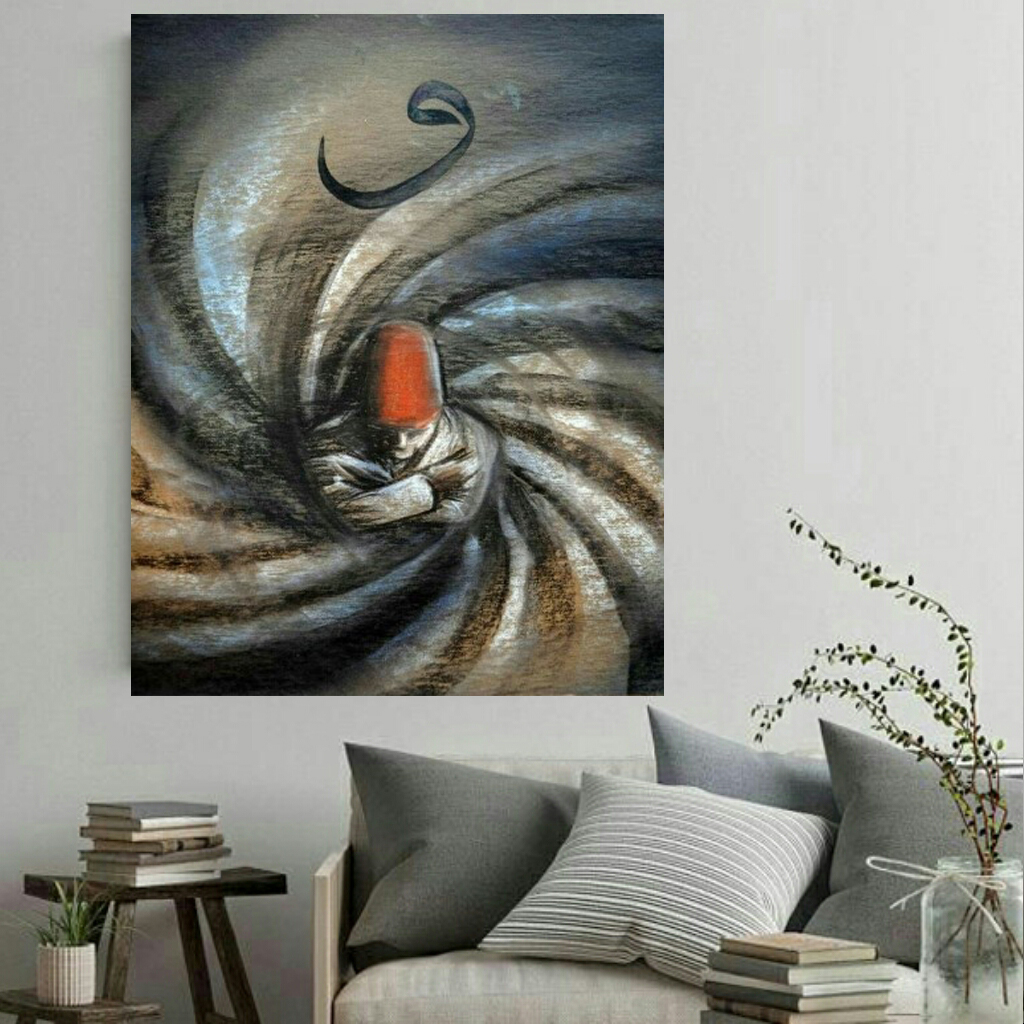 تابلو بوم طرح رقص سماع کد AR9090