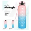   قمقمه Tritan Refill مدل 2266 گنجایش 1 لیتر
