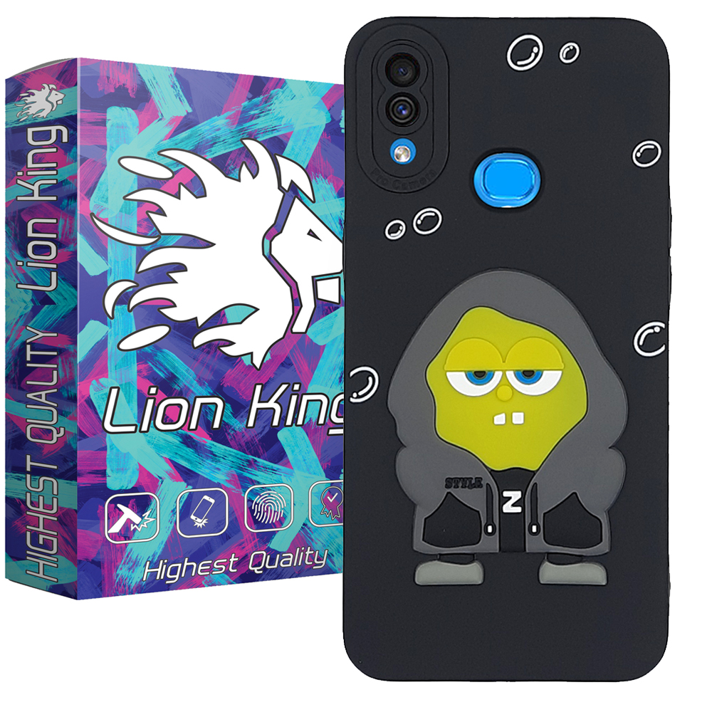  کاور لاین کینگ مدل باب اسفجی مناسب برای گوشی موبایل سامسونگ Galaxy A10s