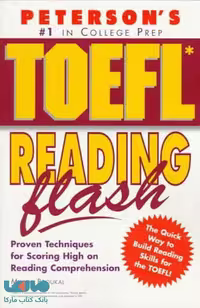 Petersons Toefl Reading Flash