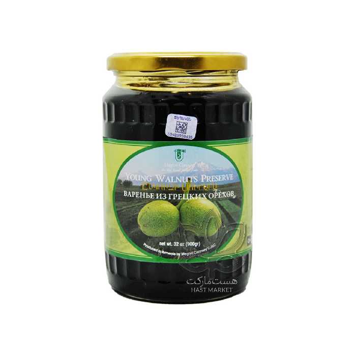 مربا گردو 900 گرم مقری کانری - meghri cannery