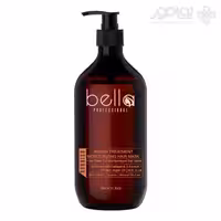 ماسک مو مغذی و آبرسان بلا مدل ARGAN TREATMENT حجم 1000 میل