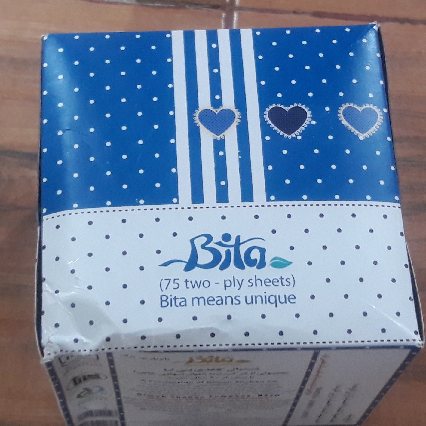 دستمال کاغذی بی تا مدل داخل ماشین