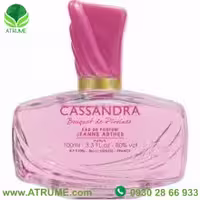 عطر ادکلن جین آرتس کاساندرا بوکت د پیواینس 100 میل زنانه