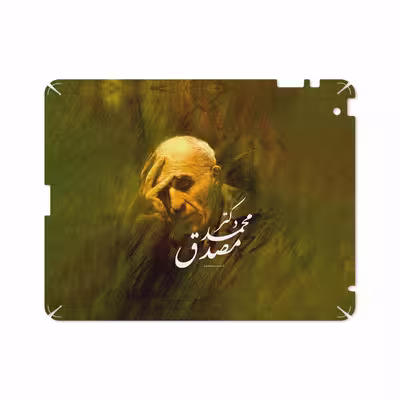 برچسب پوششی ماهوت مدل Dr-Mosadeq مناسب برای تبلت اپل iPad 2 2011 A1396
