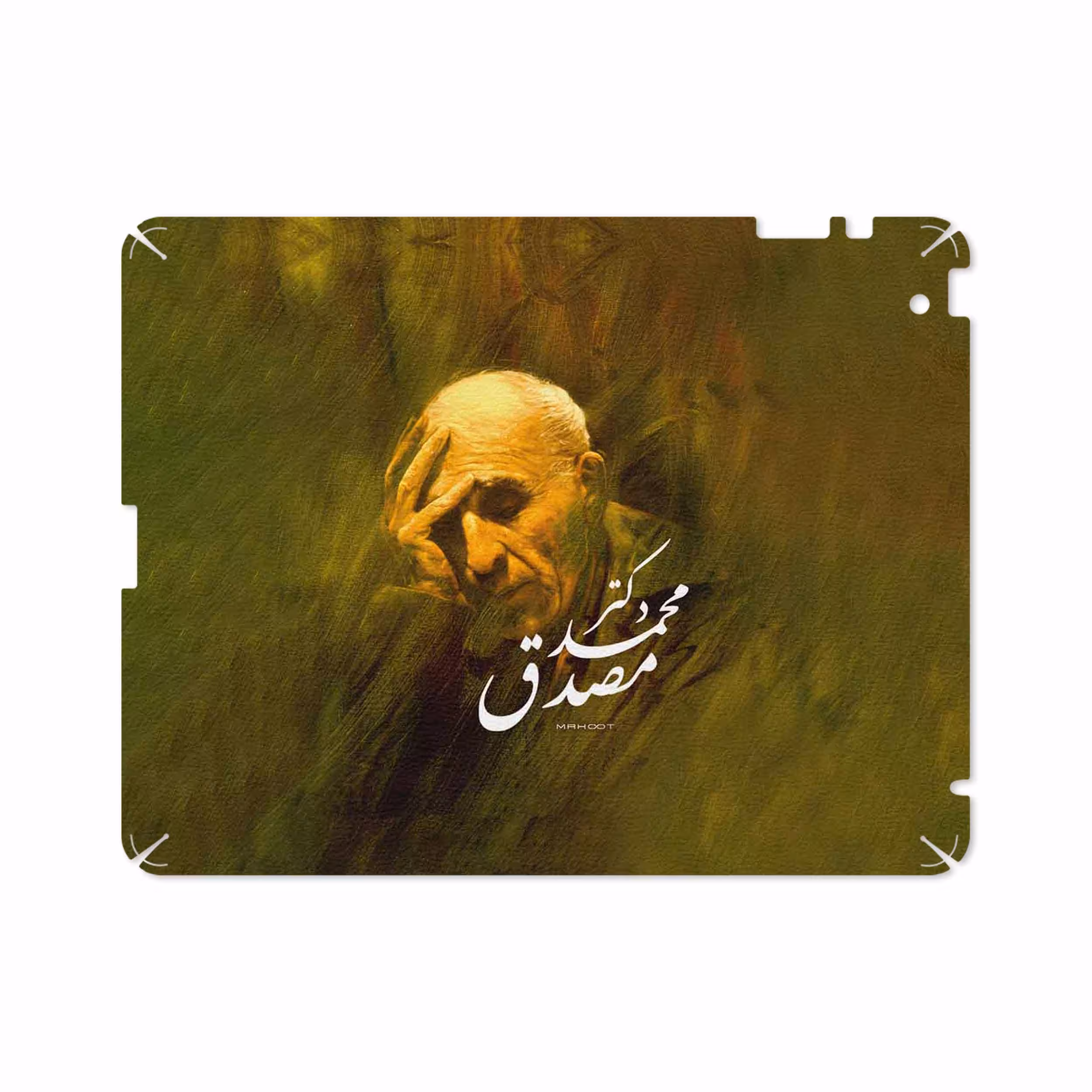 برچسب پوششی ماهوت مدل Dr-Mosadeq مناسب برای تبلت اپل iPad 2 2011 A1396