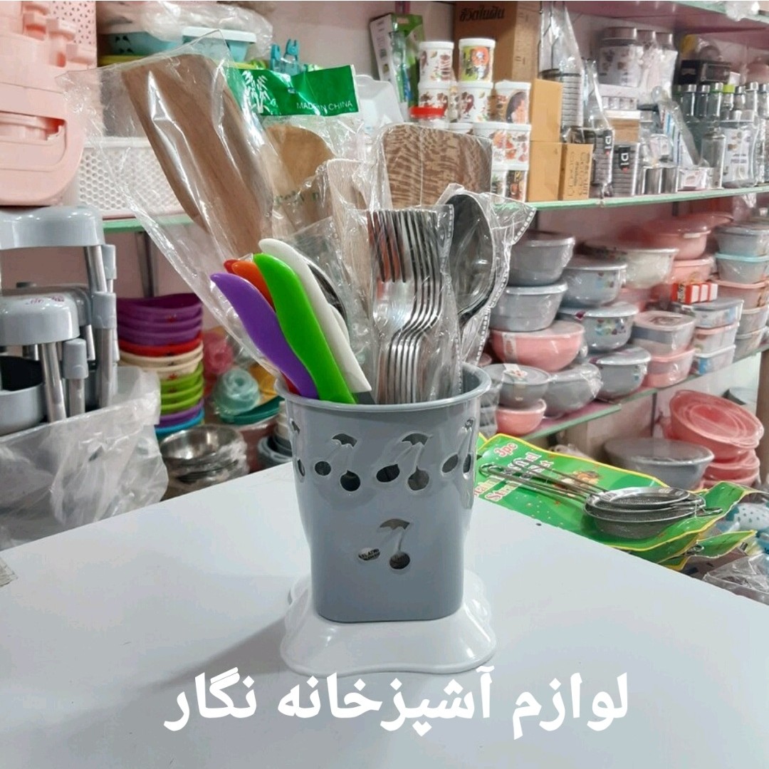 جاقاشقی گیلاس جا قاشقی رومیزی جای کفگیر ملاقه چاقو چنگال قاشق