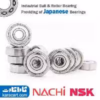 بلبرینگ شیارعمیق 623 ZZ NACHI/NSK JAPAN (رول 10 عددی)