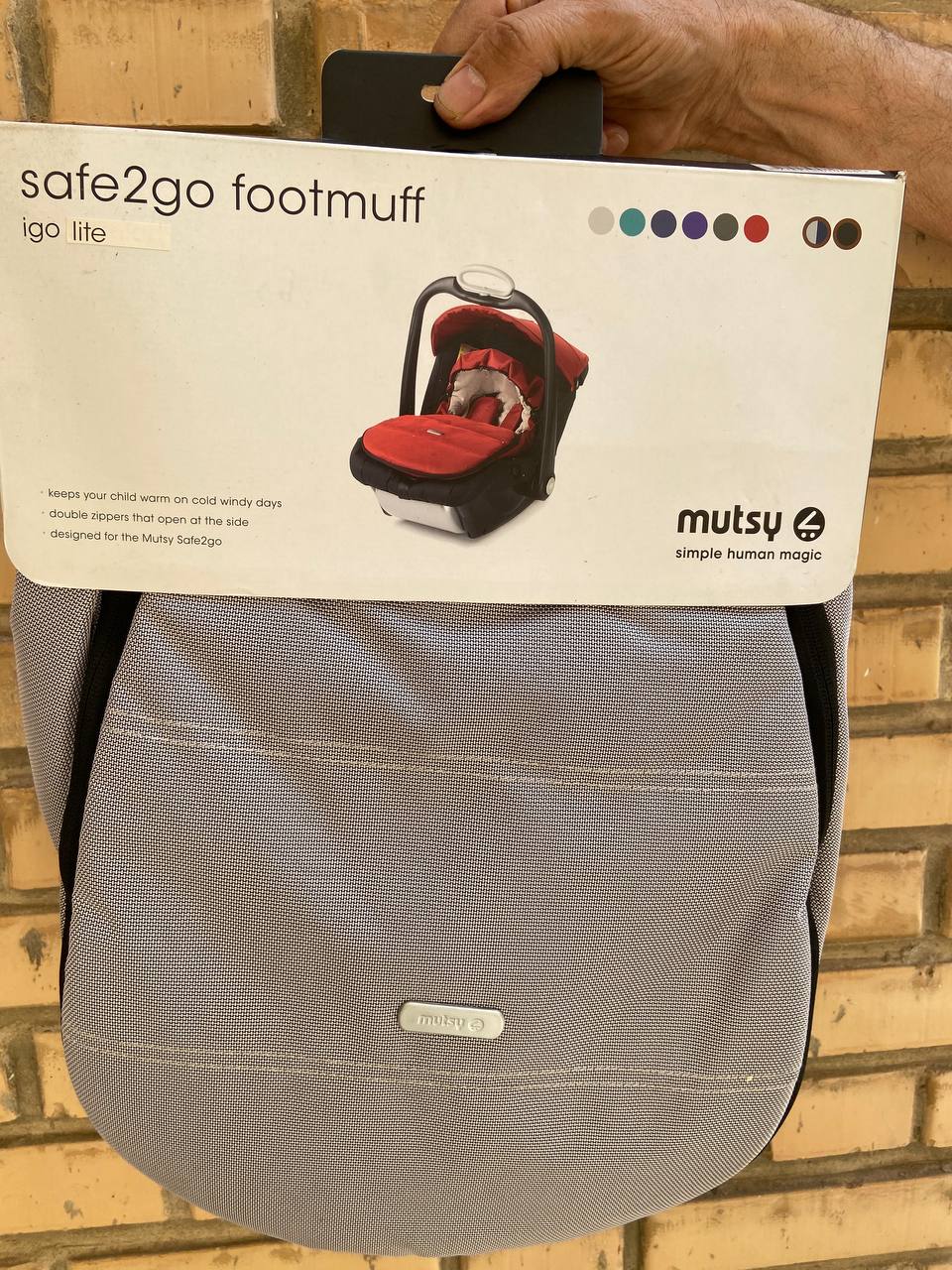 کاور گرم کن کریر رنگ طوسی روشن ماتسی Msuty