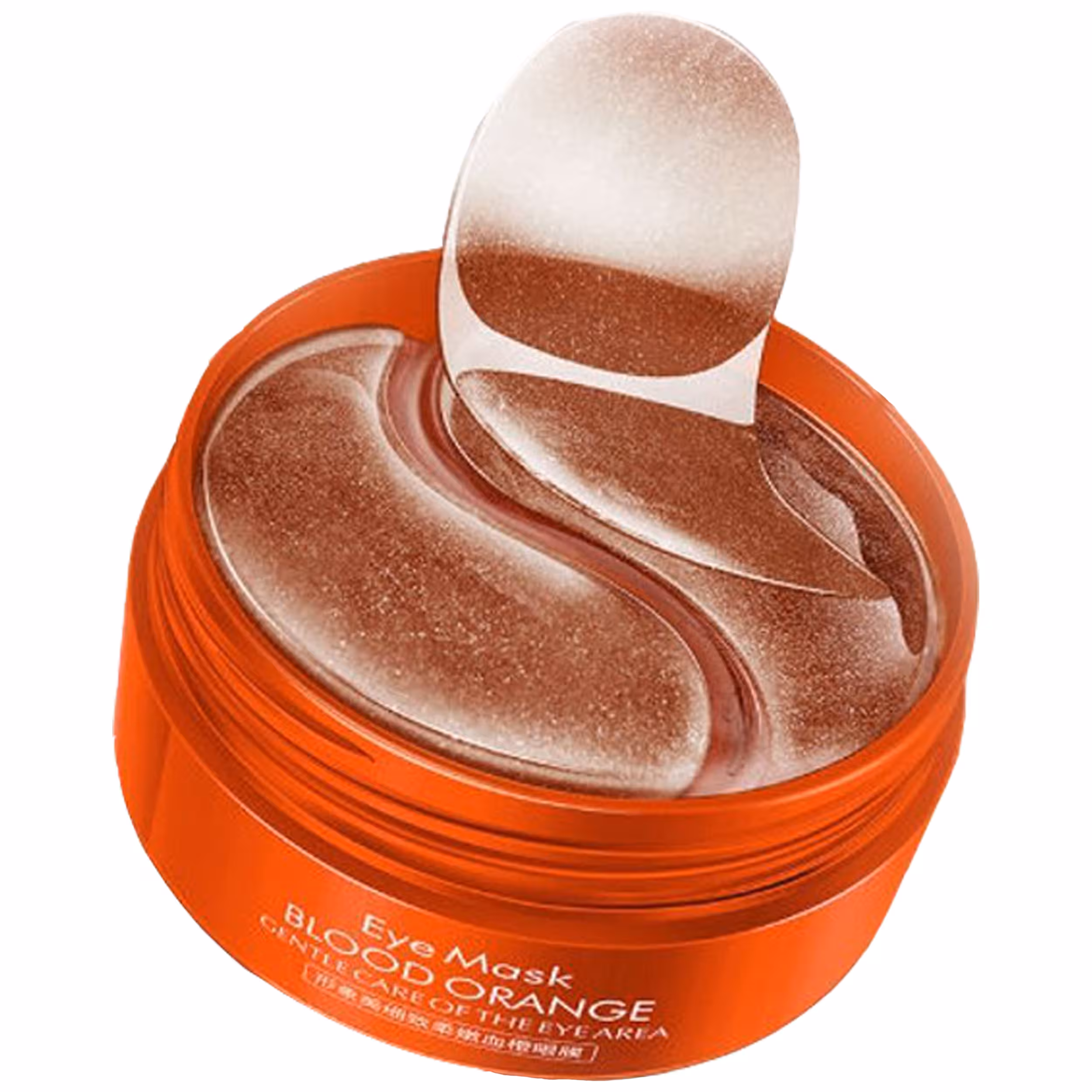 ماسک زیر چشم ایمجز مدل ORANGE وزن 80 گرم بسته 60 عددی