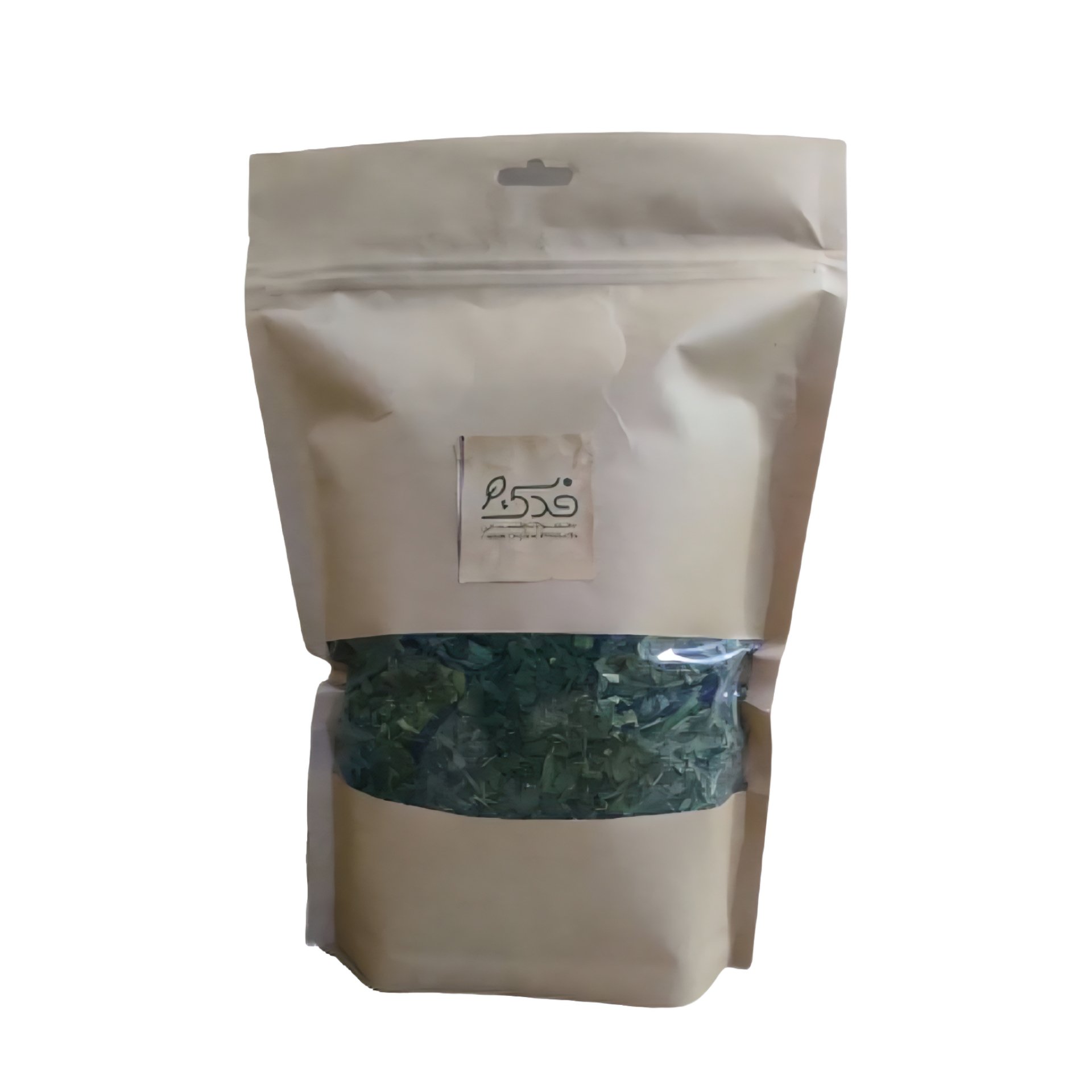 سبزی جعفری خشک ممتاز فدک (200گرم)