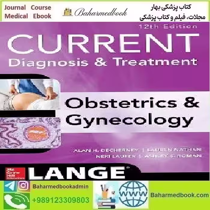 Current Diagnosis &amp; Treatment Obstetrics &amp; Gynecology 2019
