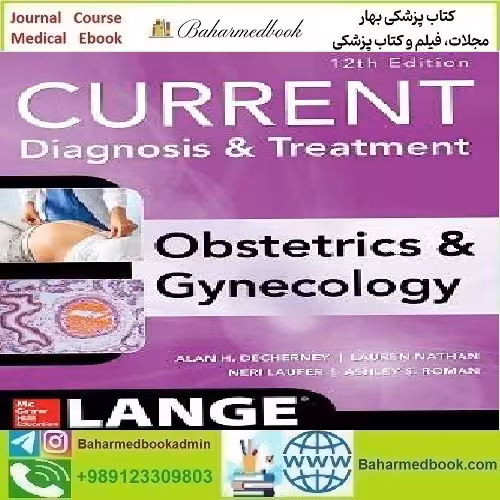 Current Diagnosis &amp; Treatment Obstetrics &amp; Gynecology 2019