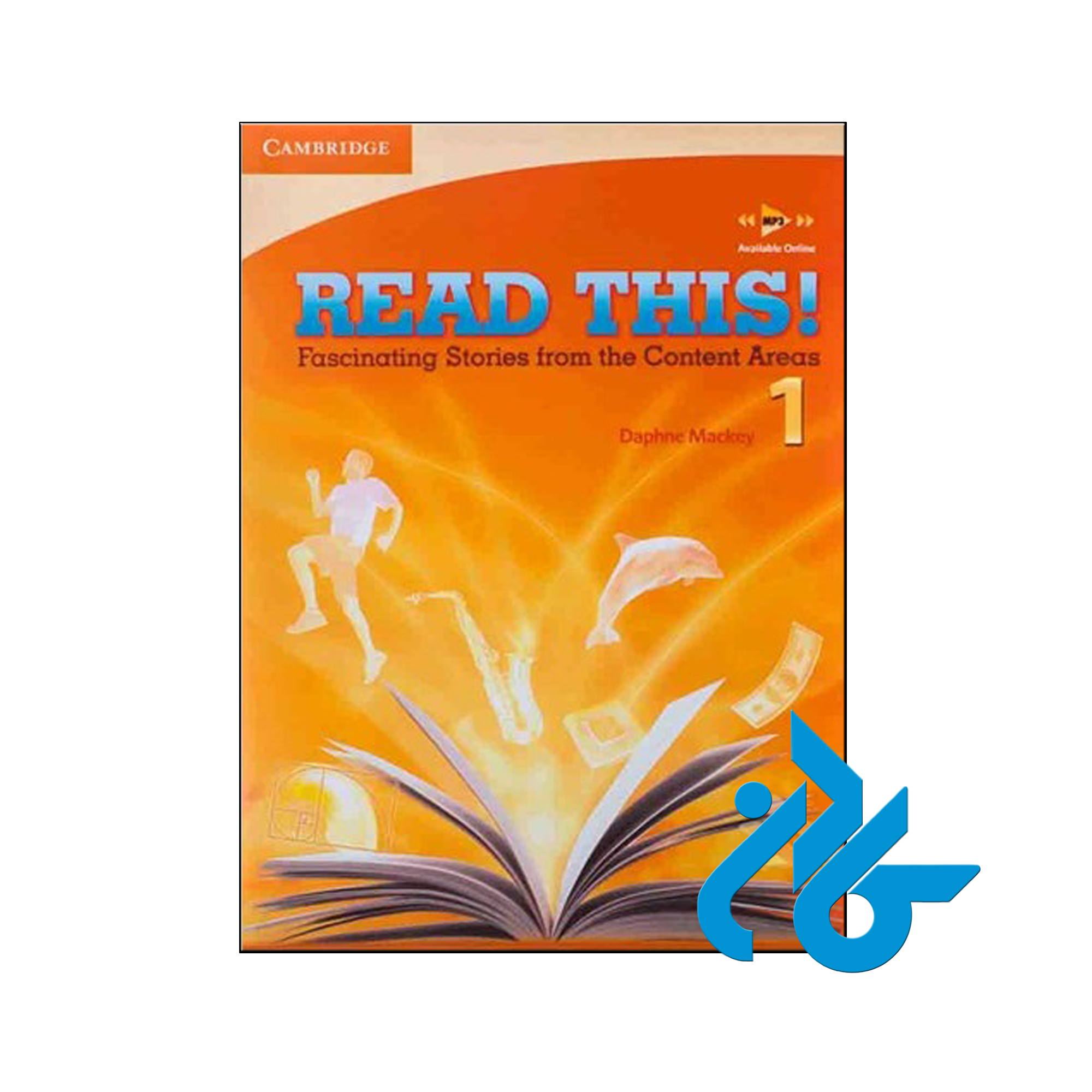 خرید کتاب رید دیس 1 ، فروشگاه اینترنتی کـادن