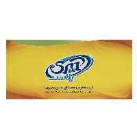 کیسه فریزر آیری پلاست کد 620287 بسته 200 عددی