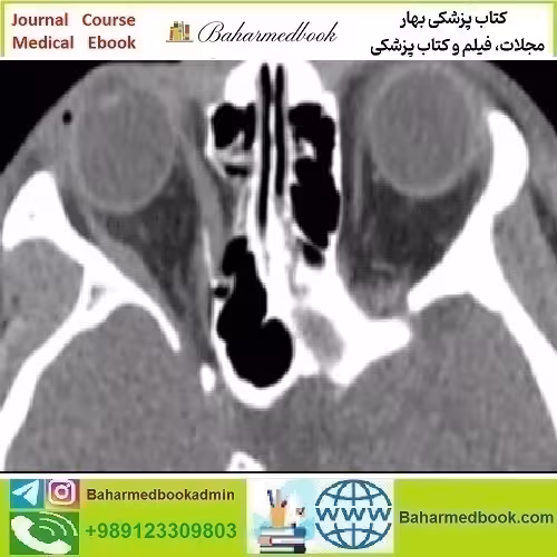 ARRS Imaging Victims of Violence Fists Stabs Bulle