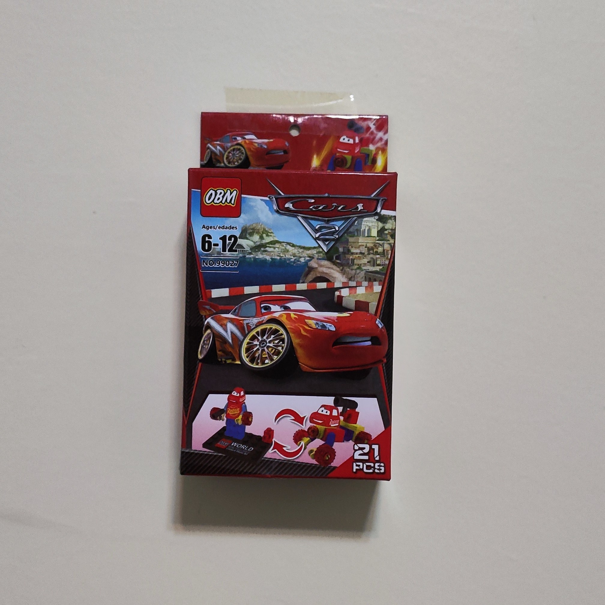 لگو کوچک خارجی (2)