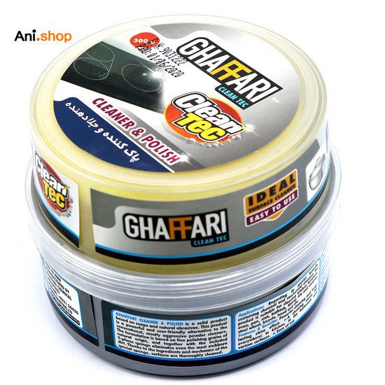 پاک کننده و جلا دهنده