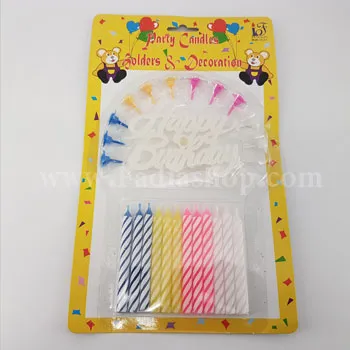 شمع تولد و happy تزئینی