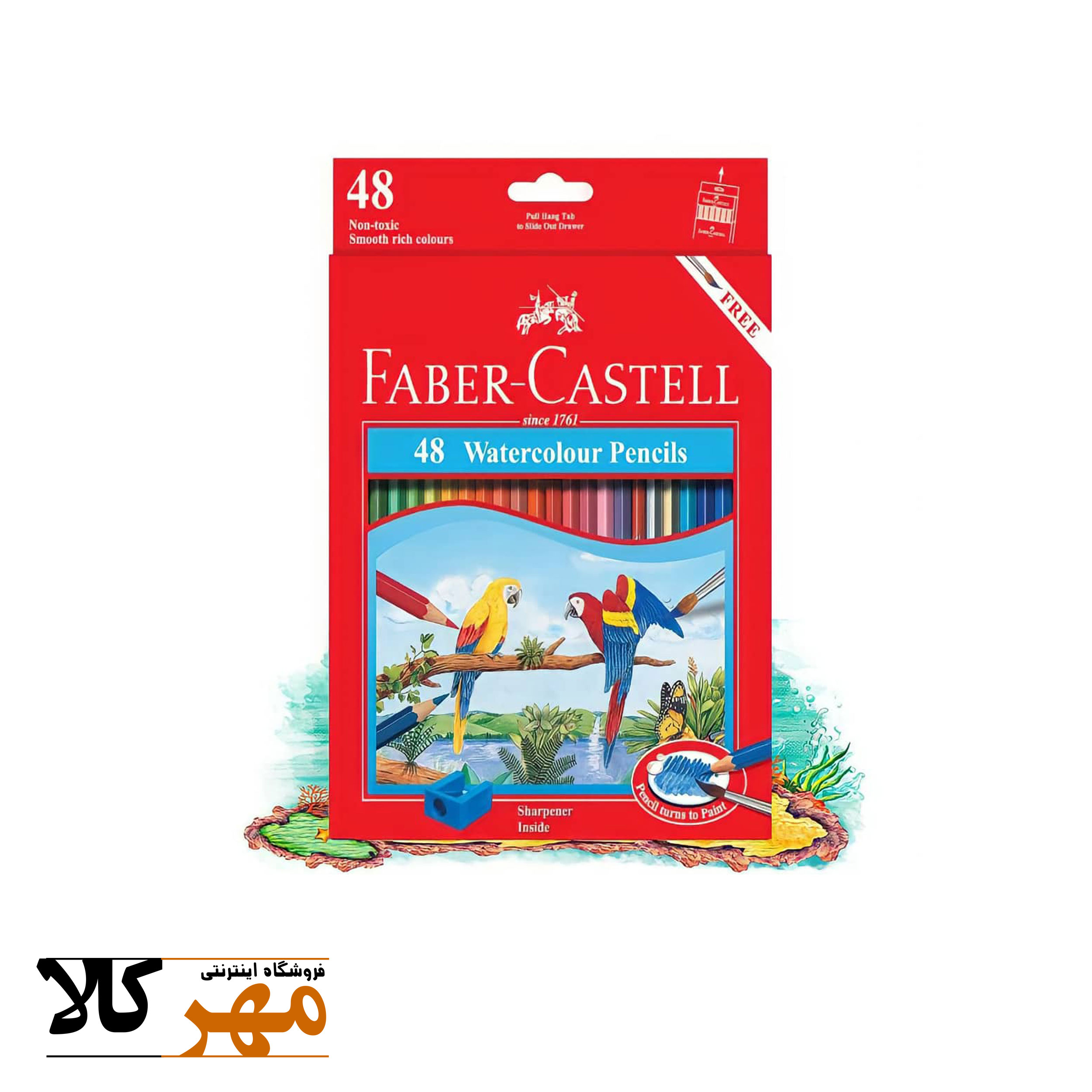 مداد آبرنگی 48 رنگ Faber Castell جعبه مقوایی