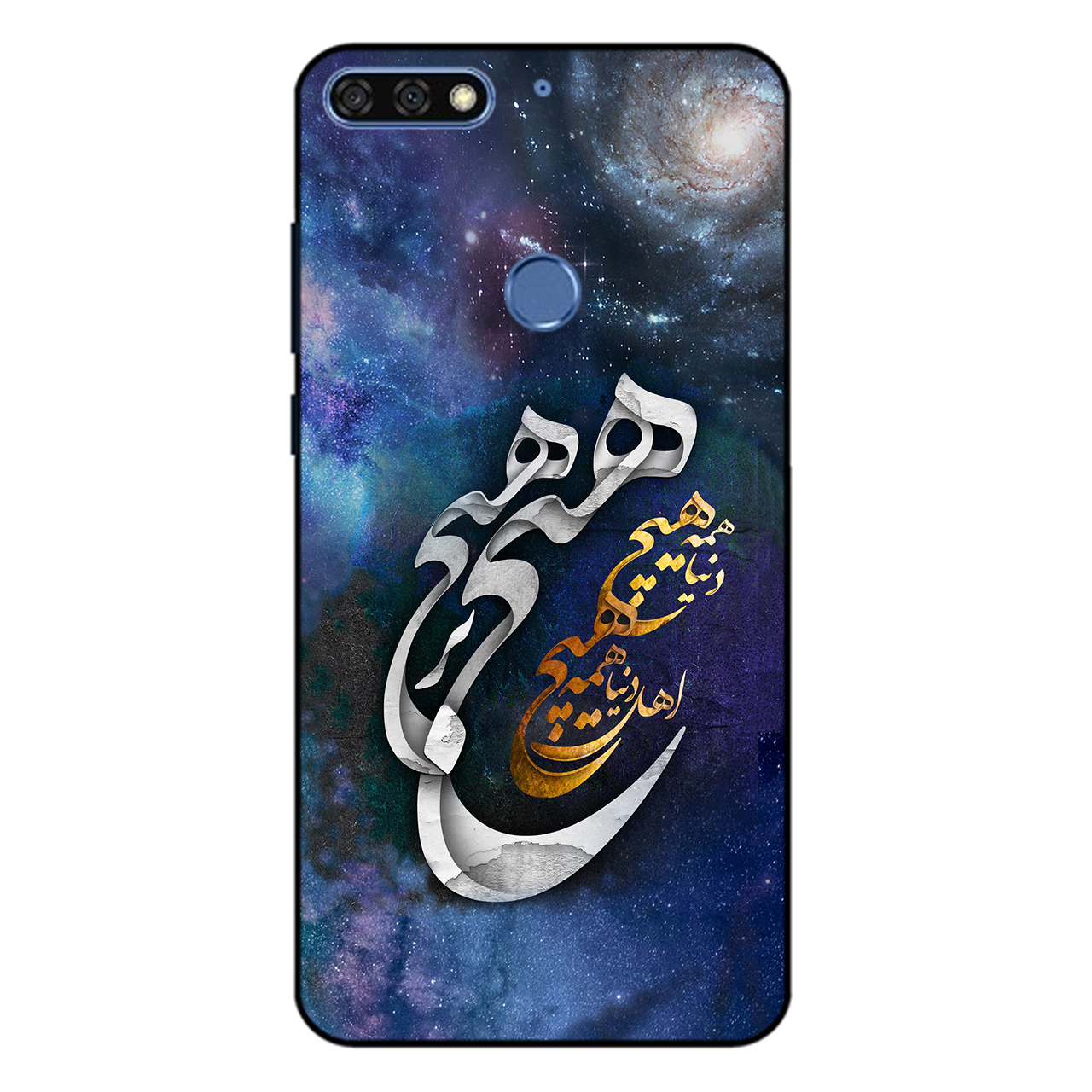 کاور مگافون کد 7702 مناسب برای گوشی موبایل هوآوی Y7 Prime 2018 / Y7 2018