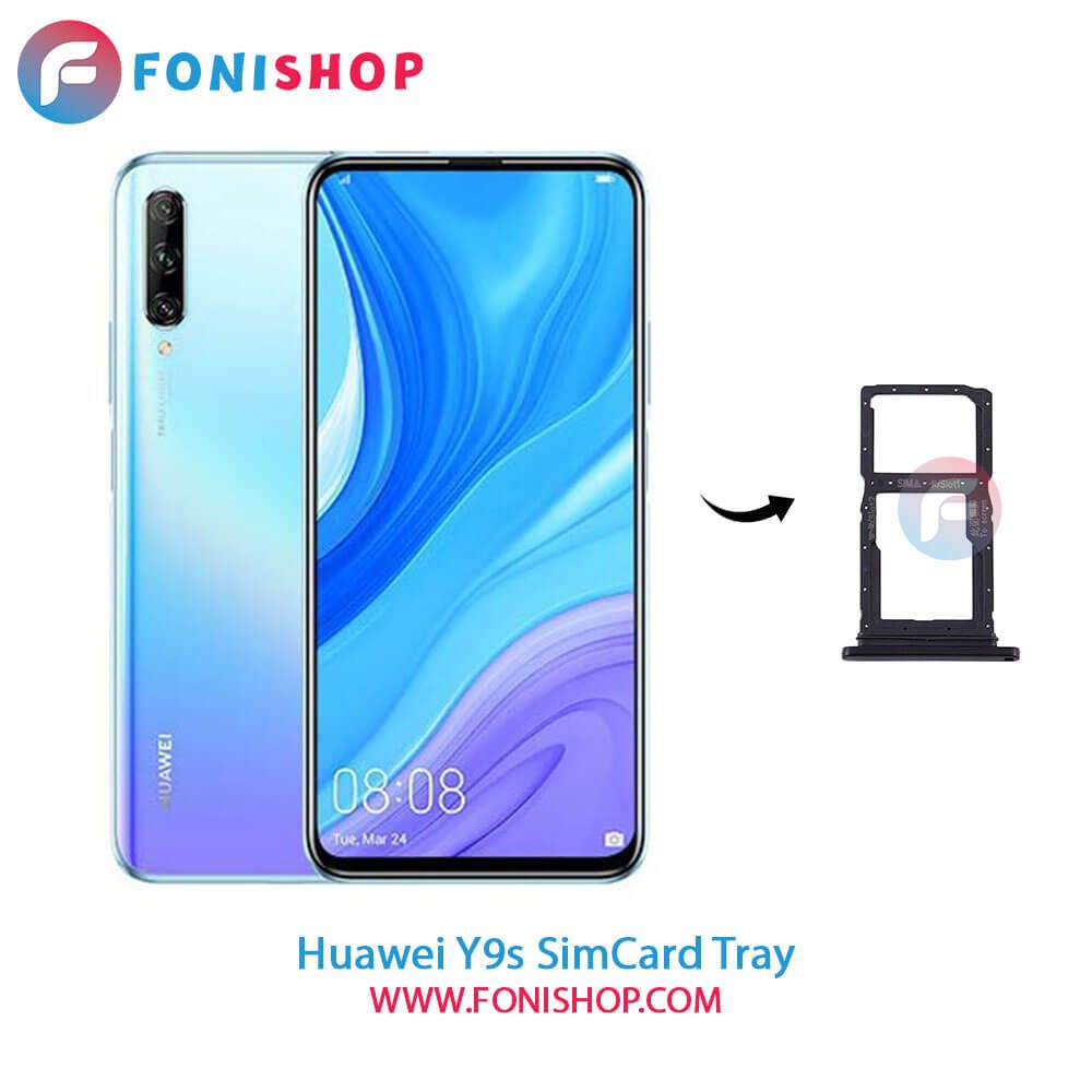 خشاب سیم کارت اصلی هواوی Huawei Y9s