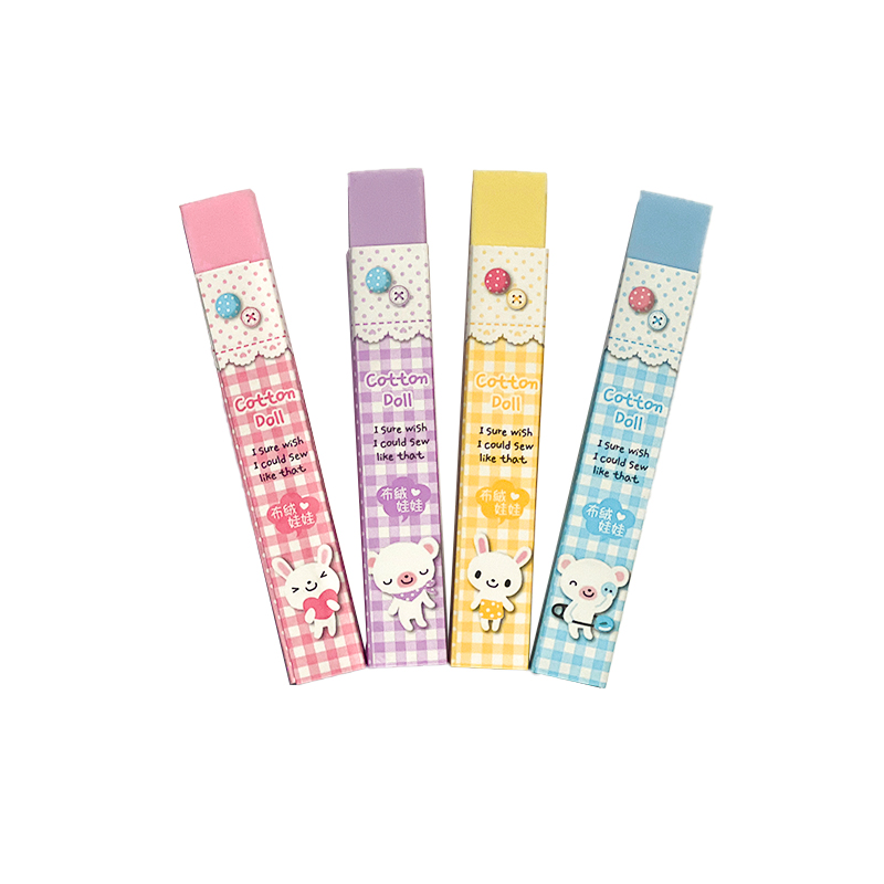 پاک کن مکعبی کیوت