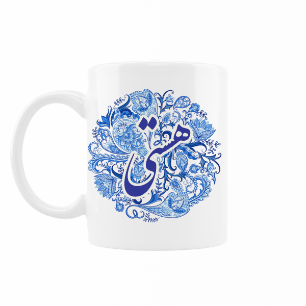 ماگ رژارت مدل اسم هستی