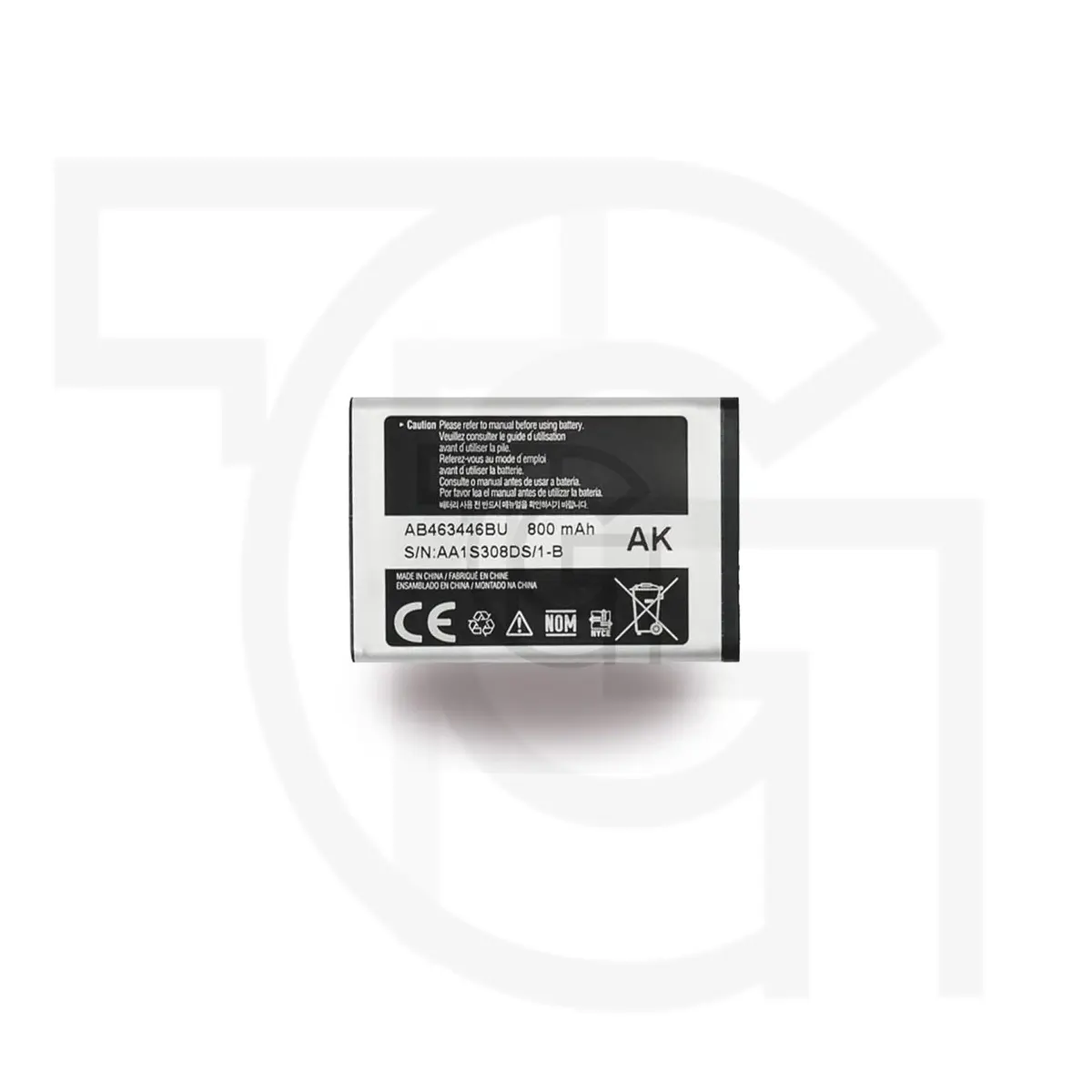 باتری سامسونگ Battery Samsung E420