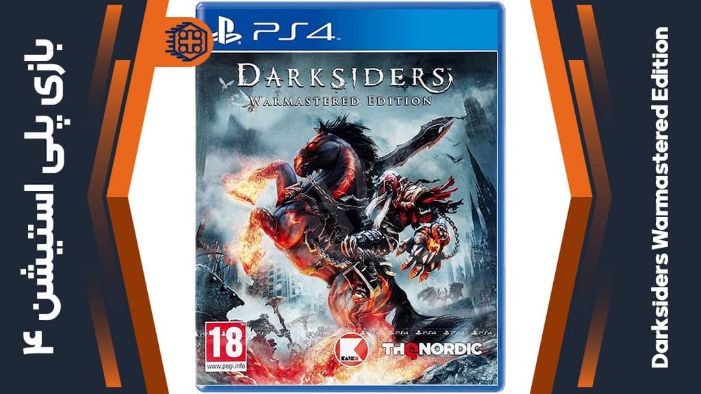 دیسک بازی Darksiders Warmastered Edition – مخصوص PS4