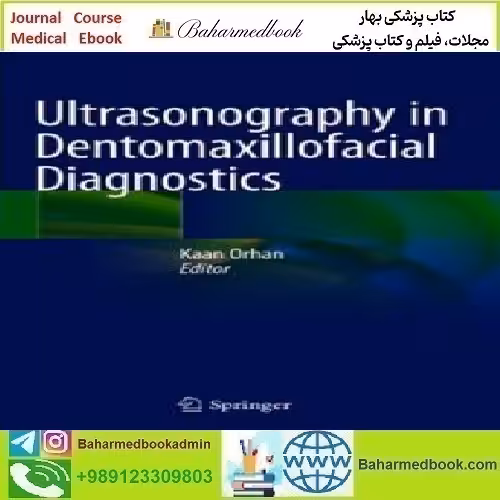 Ultrasonography in Dentomaxillofacial Diagnostics 2021 T