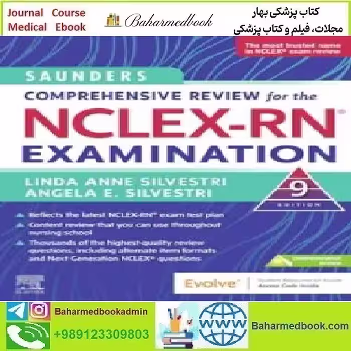 Saunders Comprehensive Review for the NCLEX RN Examinatio