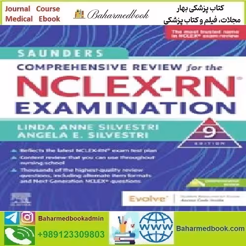 Saunders Comprehensive Review for the NCLEX RN Examinatio