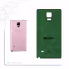 برچسب پوششی ماهوت مدل GL-CL_F_DUT مناسب برای گوشی موبایل سامسونگ Galaxy Note 4