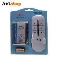 ریموت 4 کانال سفید فلزی