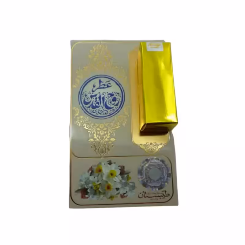 101518-عطرطبیعی 1گرمی روح القدس خالص و طبیعی