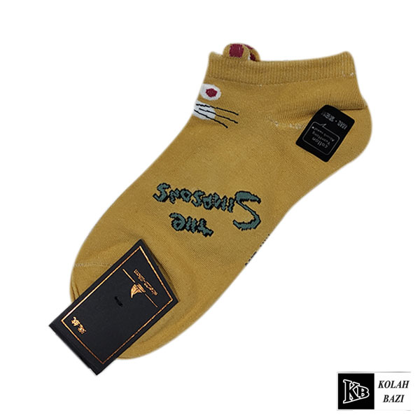 جوراب jr165