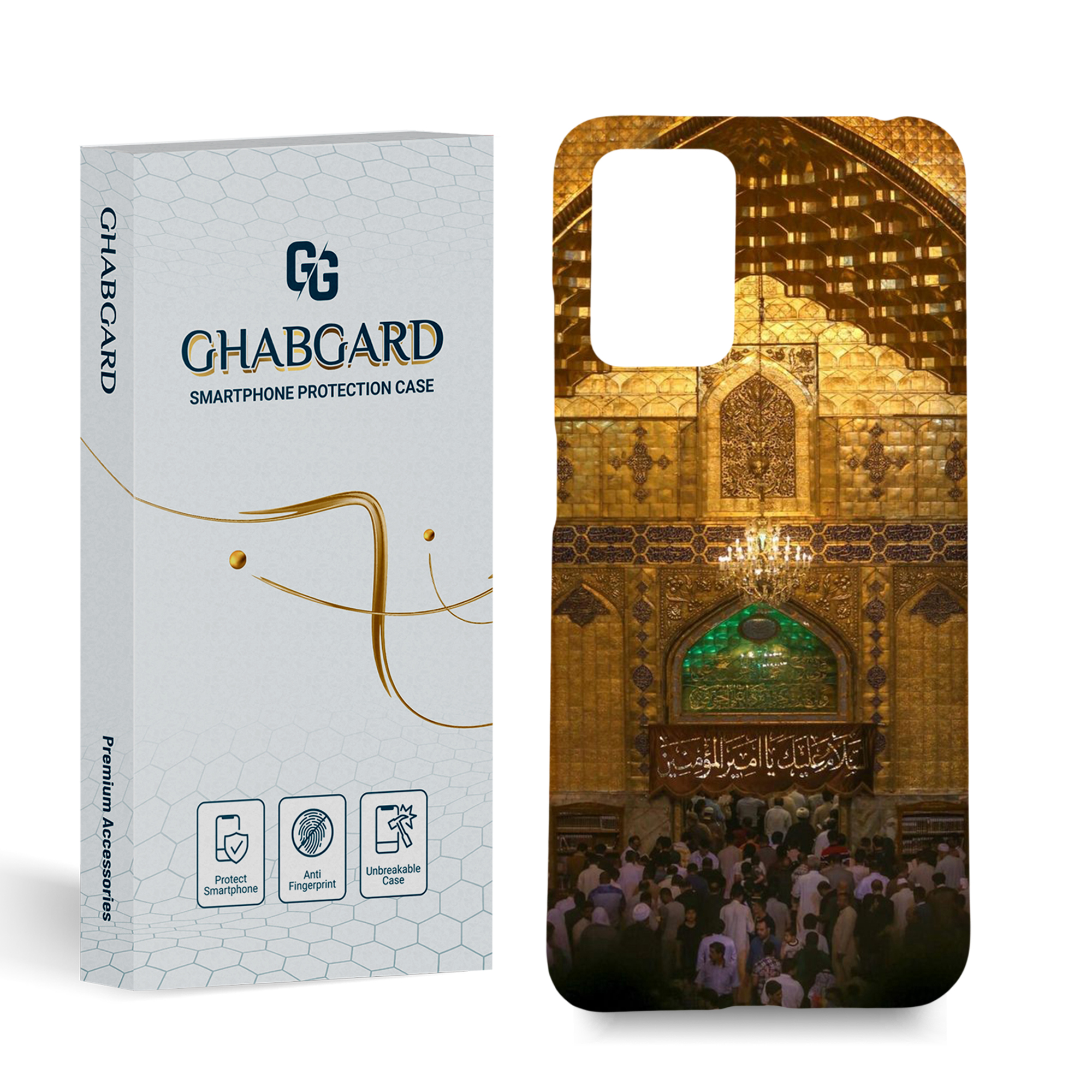 کاور قاب گارد مدل مذهبی مناسب برای گوشی موبایل شیائومی Redmi 10/10 prime