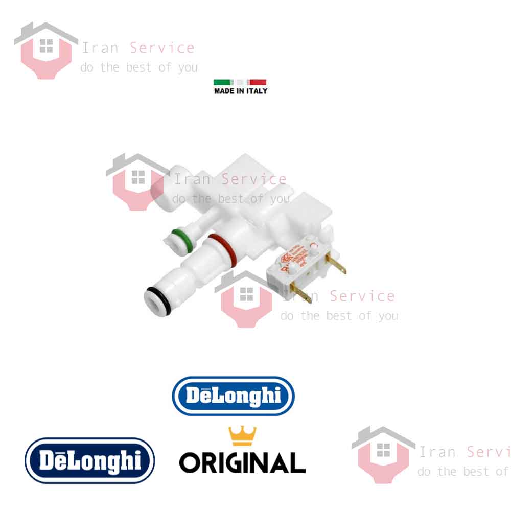 قیمت و خرید کوپلینگ مخزن شیر قهوه ساز دلونگی ESAM