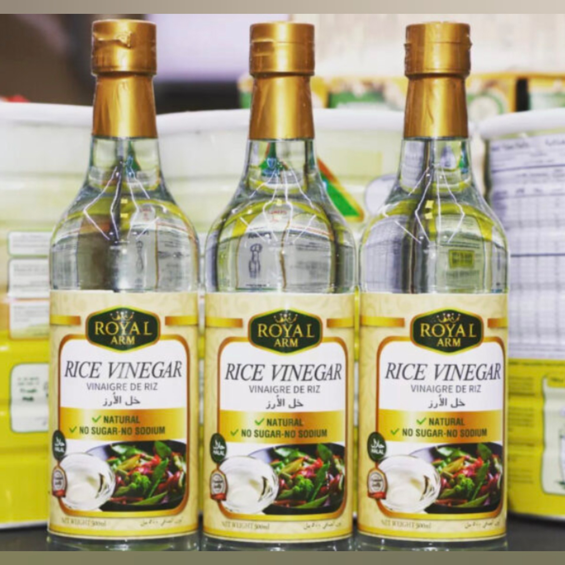 سرکه برنج بزرگ