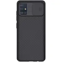 کاور  مدل CamShield مناسب برای گوشی موبایل سامسونگ Galaxy A71